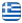 Ταβέρνα Πλάτη Λασίθι - Ο ΜΑΝΟΣ - Εστιατόριο Πλάτη Λασίθι - Παραδοσιακή Κρητική Κουζίνα Πλάτη Λασίθι - Μαγειρευτά - Ψητά - Πιάτα Της Ώρας - Ορεκτικά - Ελληνικά